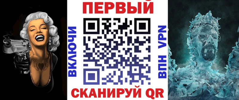 Amphetamine VHQ  МЕГА ТОР  Подпорожье 