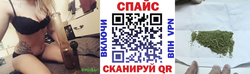 БУТИРАТ жидкий экстази  цена   Подпорожье 
