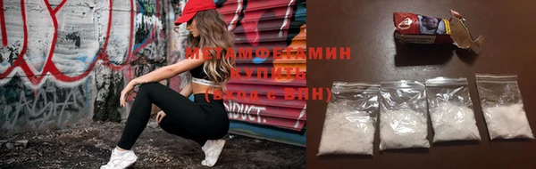 героин Михайлов