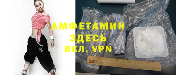 героин Михайлов