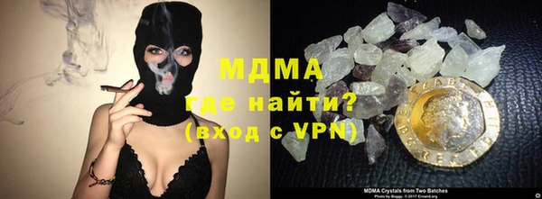 МДПВ Михайловск