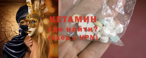 МДПВ Михайловск