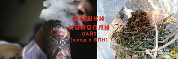 МДМА Михайловка