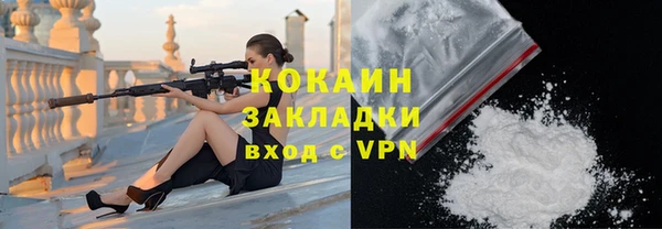 героин Михайлов