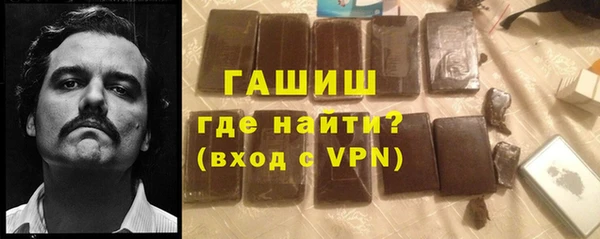 МДПВ Михайловск