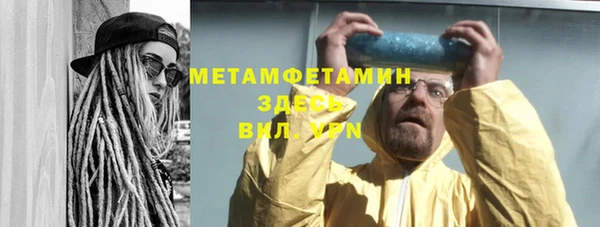 героин Михайлов