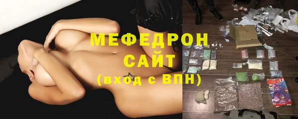 МДПВ Михайловск