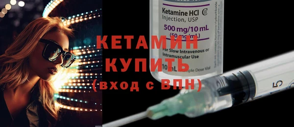 МДПВ Михайловск