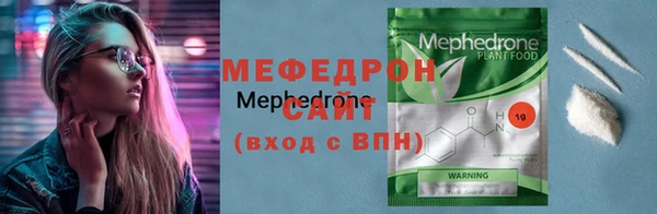 МДПВ Михайловск