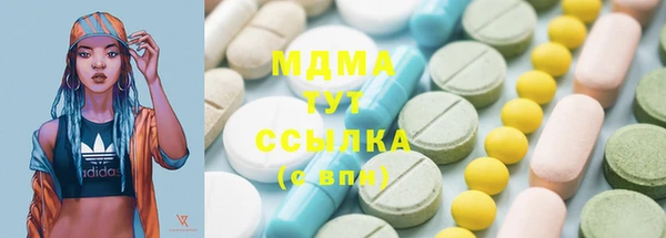 МДПВ Михайловск