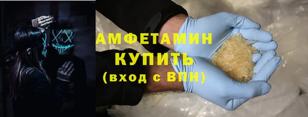 МДПВ Михайловск