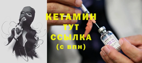 МДПВ Михайловск