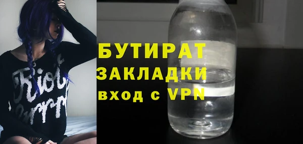 героин Михайлов