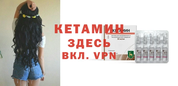 МДПВ Михайловск