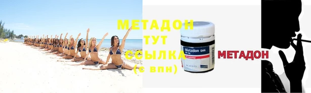 героин Михайлов