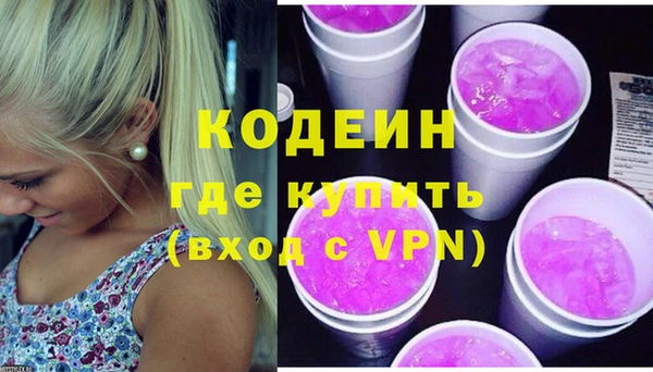 МДПВ Михайловск