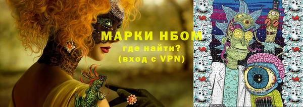 героин Михайлов