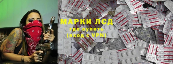 героин Михайлов