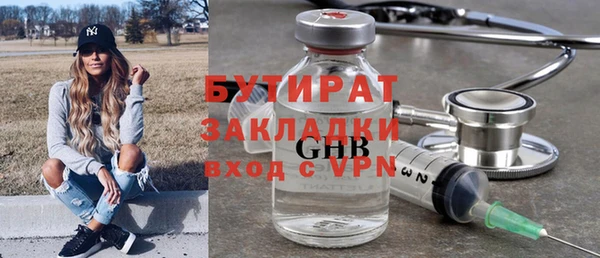 героин Михайлов