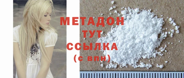 героин Михайлов
