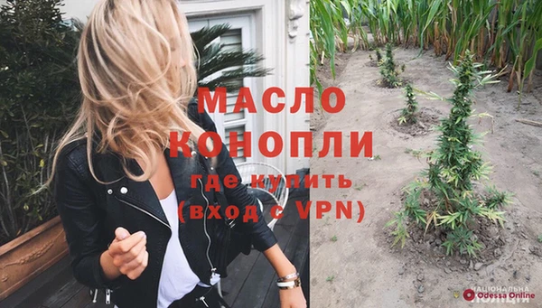 МДПВ Михайловск