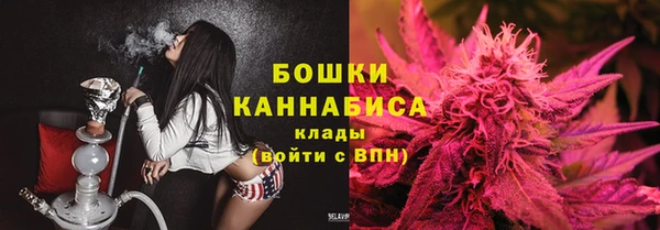 героин Михайлов