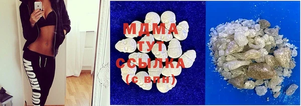 героин Михайлов