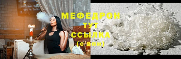 МДПВ Михайловск