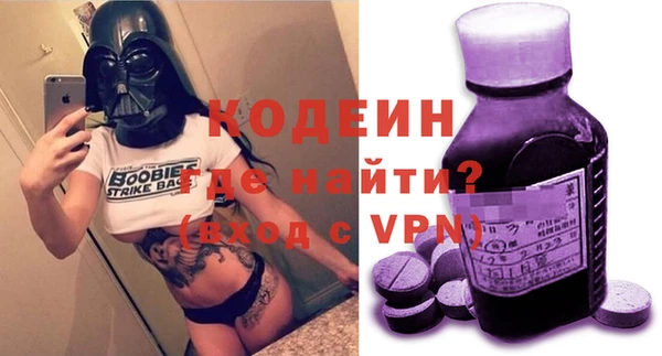 героин Михайлов