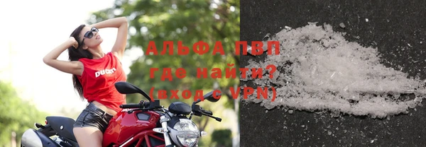 МДПВ Михайловск