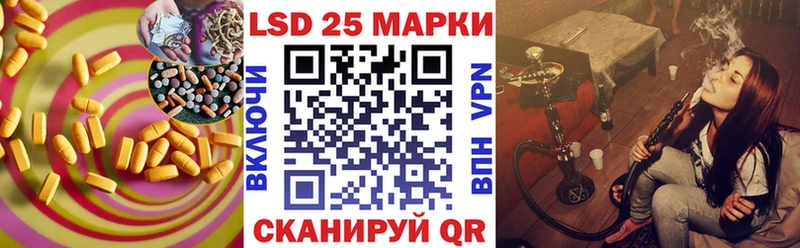 ЛСД экстази ecstasy  Подпорожье 