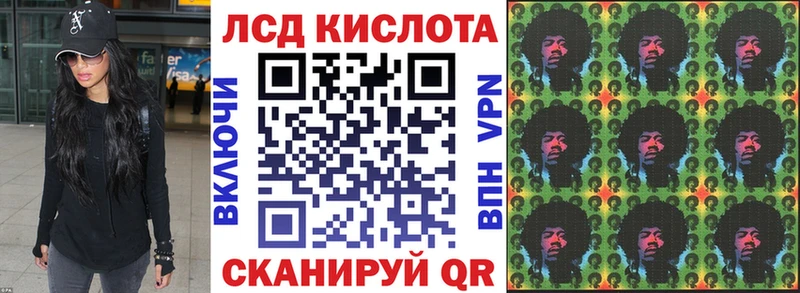 Марки NBOMe 1500мкг  Подпорожье 
