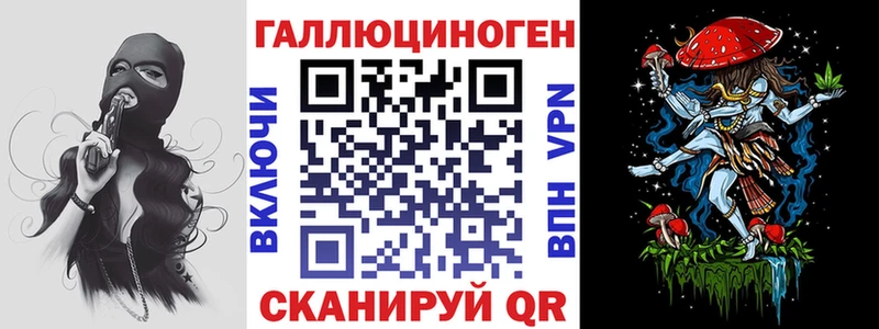 Галлюциногенные грибы Psilocybe Подпорожье