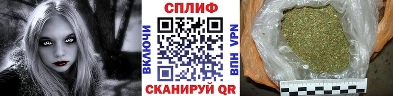 МАРИХУАНА марихуана где найти Подпорожье